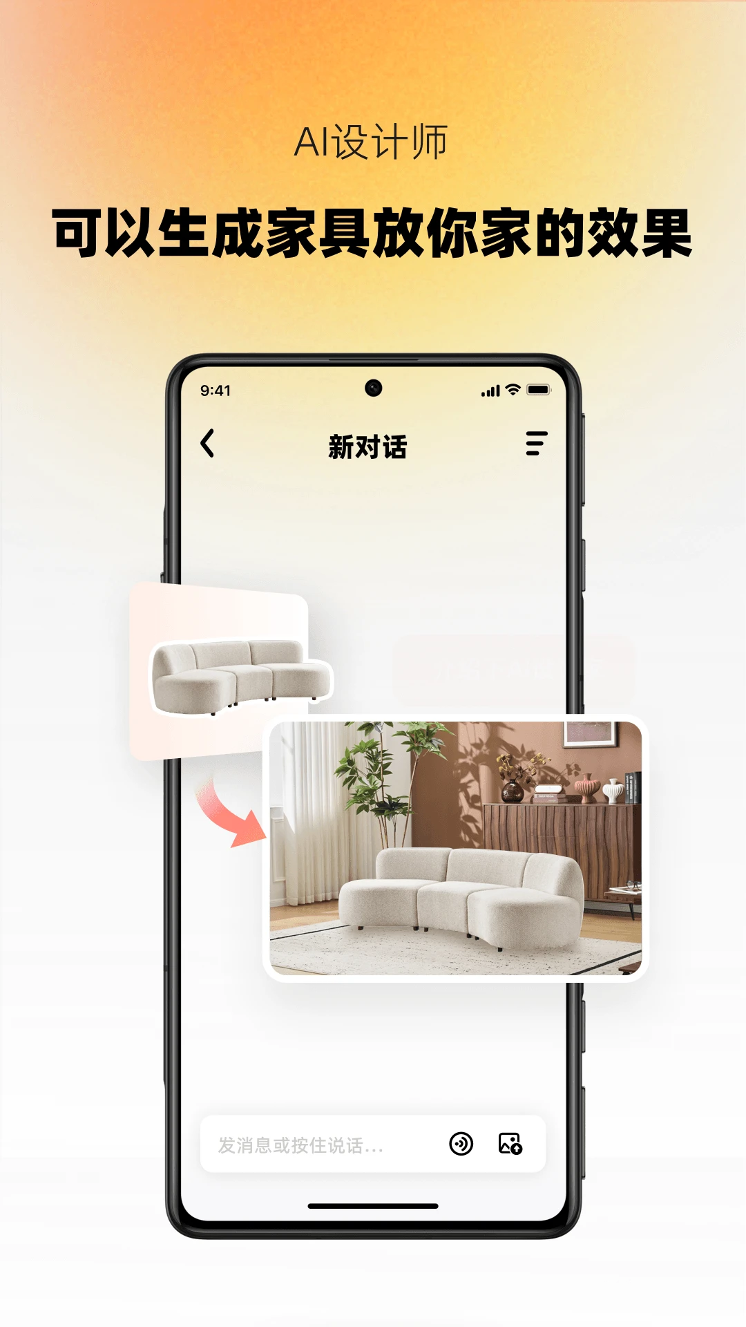 AI��Ƽ�7.0.8 ���ܼ�װ���