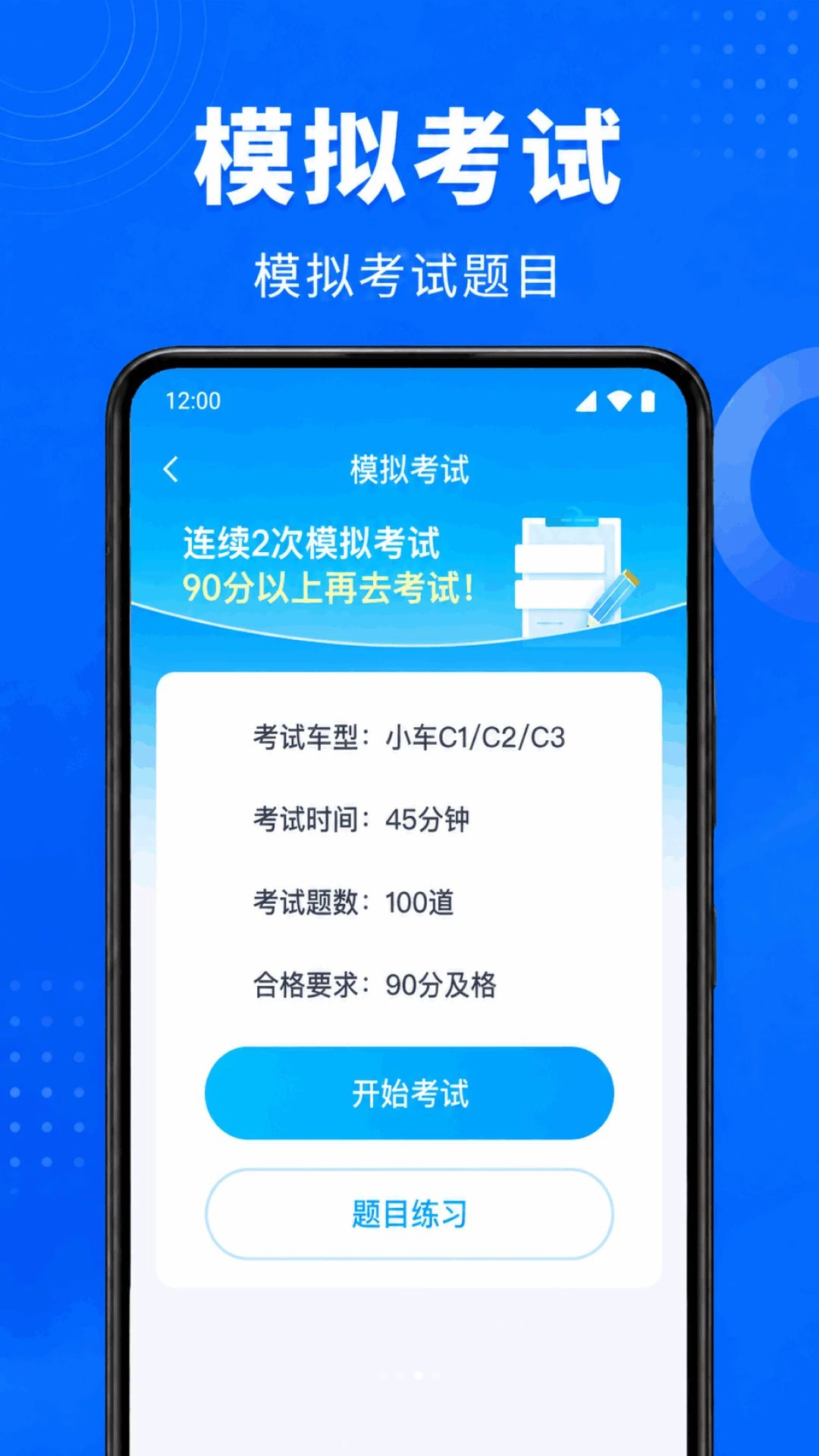 ��֤���ⱦ1.0.1.1002 �ݿ�ˢ��