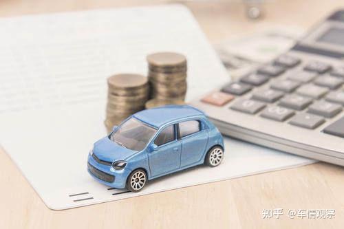 车险计算一键通 输入车辆信息 获取多家报价方案