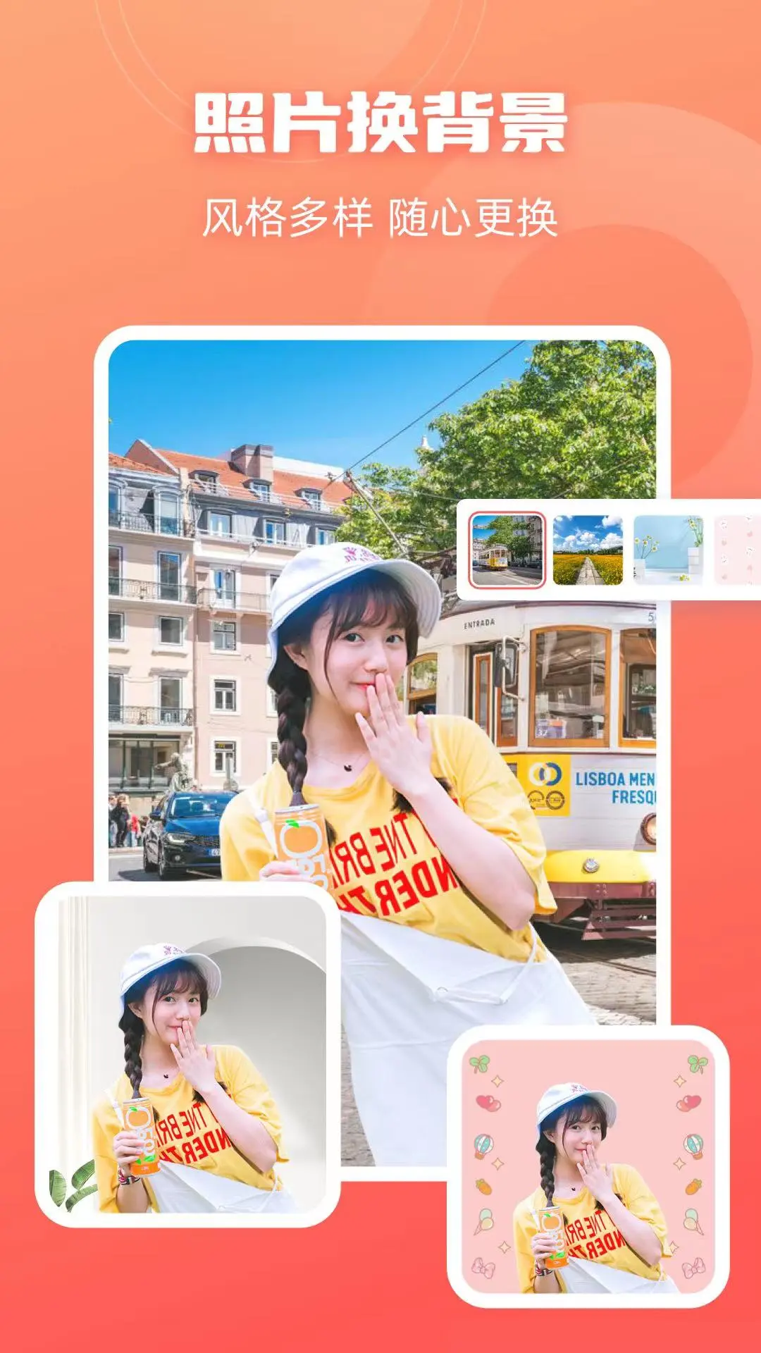 �˸�ʽ��ͼ��ʦ{package_version_name} һ�����ܿ�ͼ