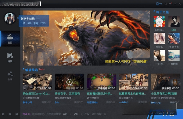 66play{package_version_name} ��������ֱ���ۿ�