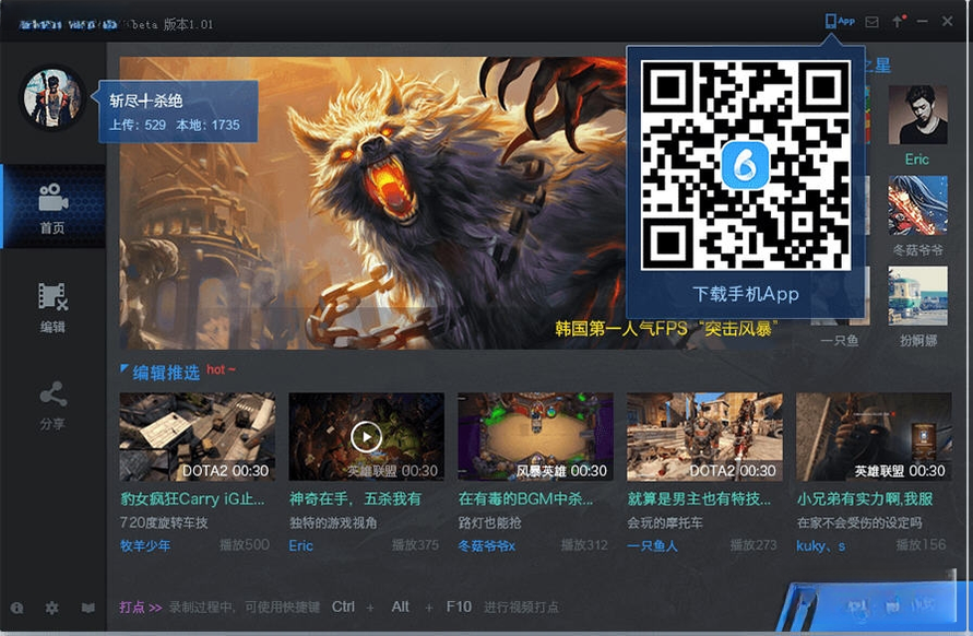 66play{package_version_name} ��������ֱ���ۿ�