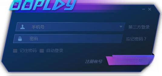 66play{package_version_name} ��������ֱ���ۿ�