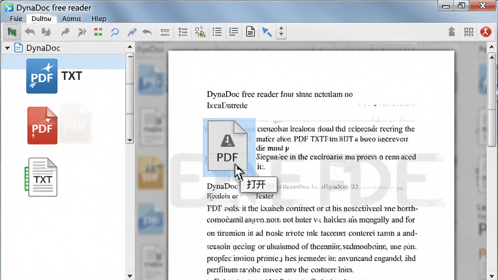 ���壺������Ļ����DynaDoc free reader�Ľ��棬����ļ��б���ʾ���ָ�ʽͼ�꣨DynaDoc��PDF��TXT�������֣�����ռ�����棬�����в˵������м��ĵ�����ʾ�������֡��Ű棺����б����Ҳ��Ķ���������Լ1:3�����дʵ��ͼ���ɫ����ʵ��ϸ�ڣ����ָ����ͣ��PDF�ļ��ϣ���ʾ���򿪡���ʾ�����ʣ����壬�ɾ����޶���Ԫ�ء�