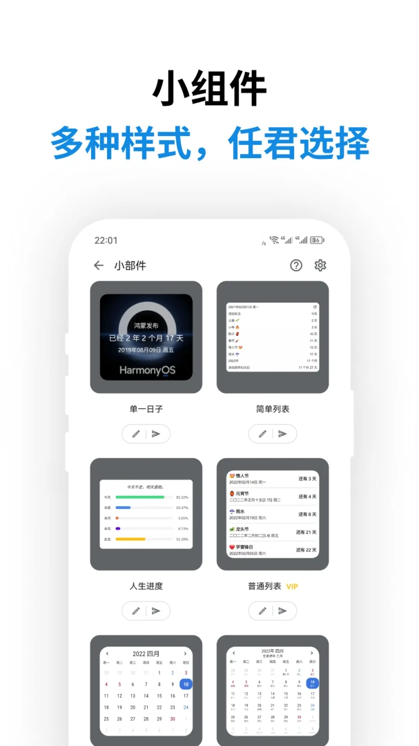 �ǵ�����0.16.9 ���ڼ�¼����