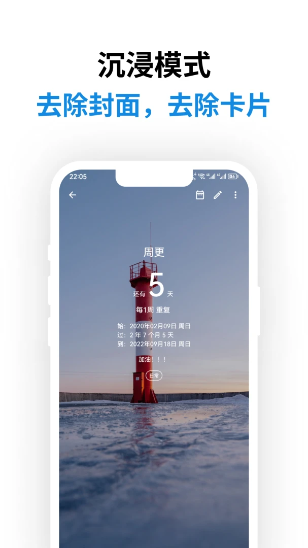 �ǵ�����0.16.9 ���ڼ�¼����