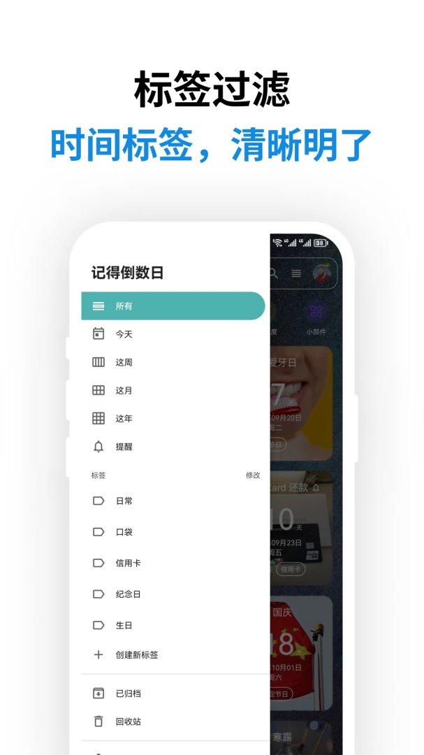 �ǵ�����0.16.9 ���ڼ�¼����