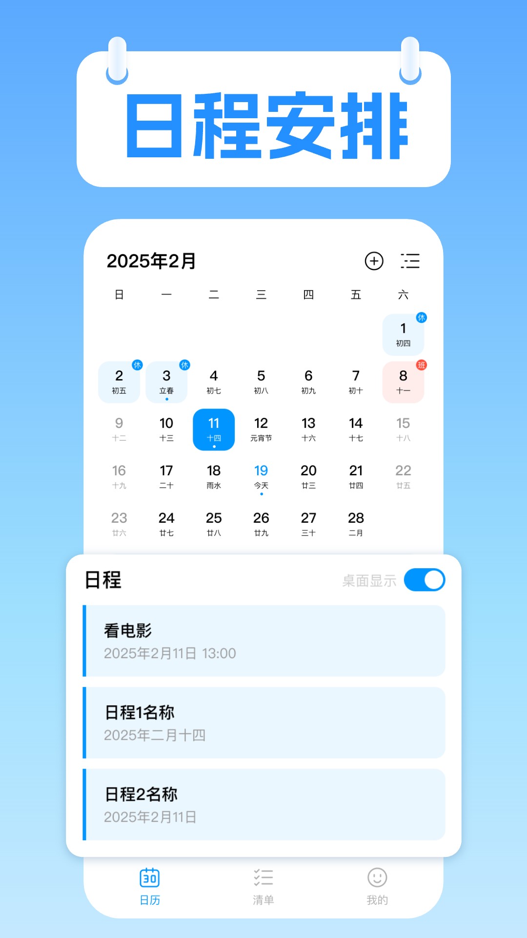 ���漫������1.0.16 ����������������