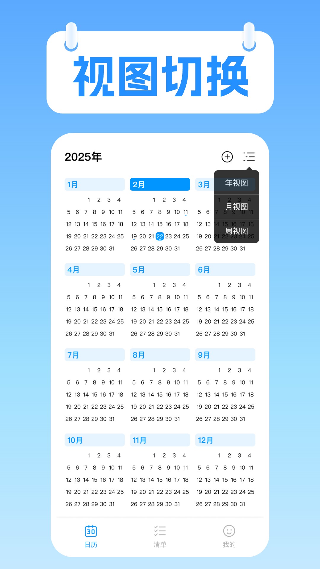 ���漫������1.0.16 ����������������