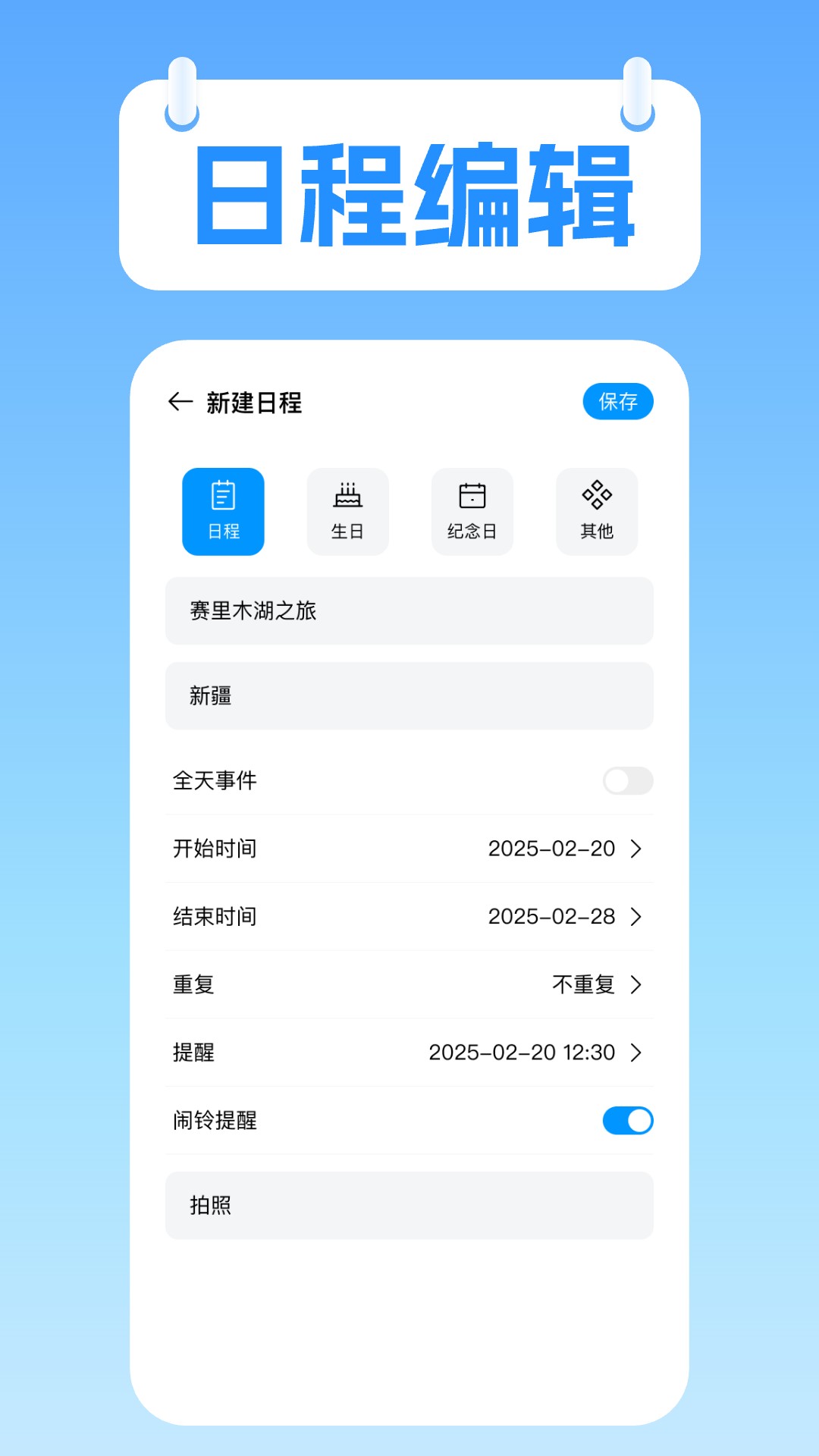 ���漫������1.0.16 ����������������