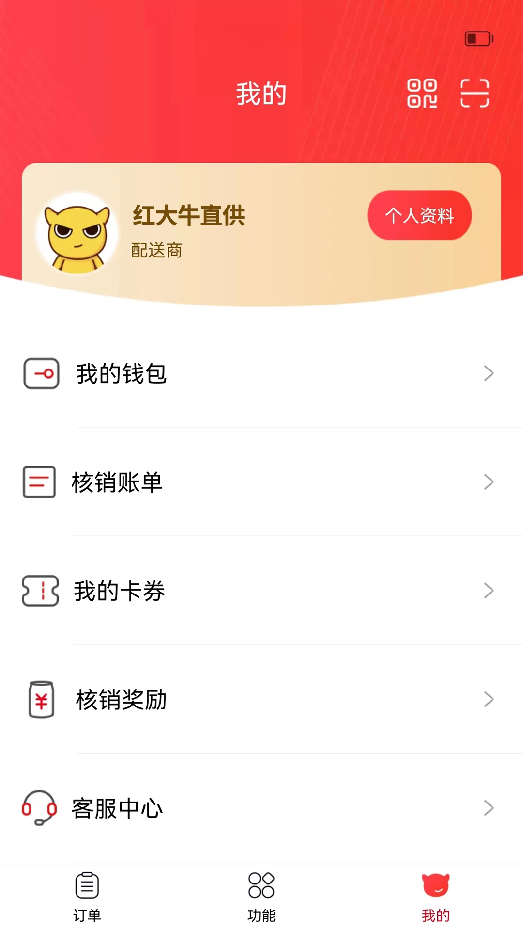 �������3.5.32 �罻����