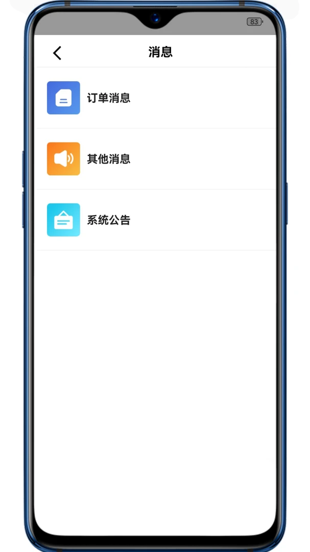 �������3.5.32 �罻����