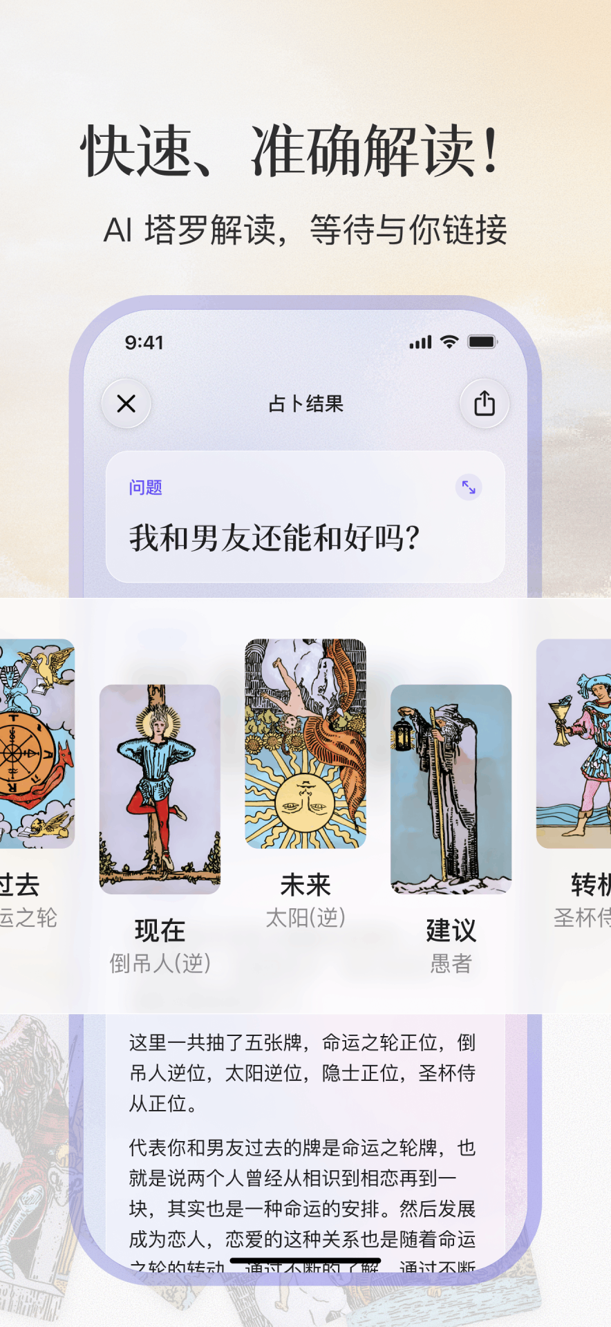 Quin5.18.1-clean ��������ռ��