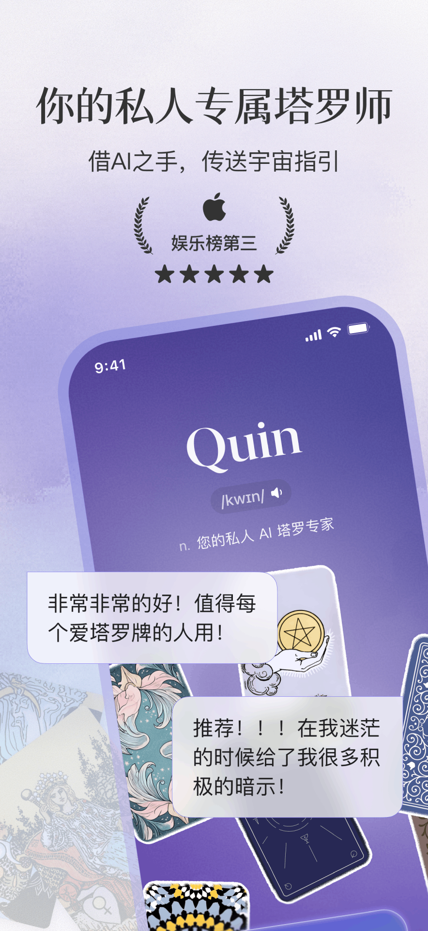 Quin5.18.1-clean ��������ռ��