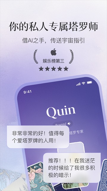 Quin5.18.1-clean ��������ռ��