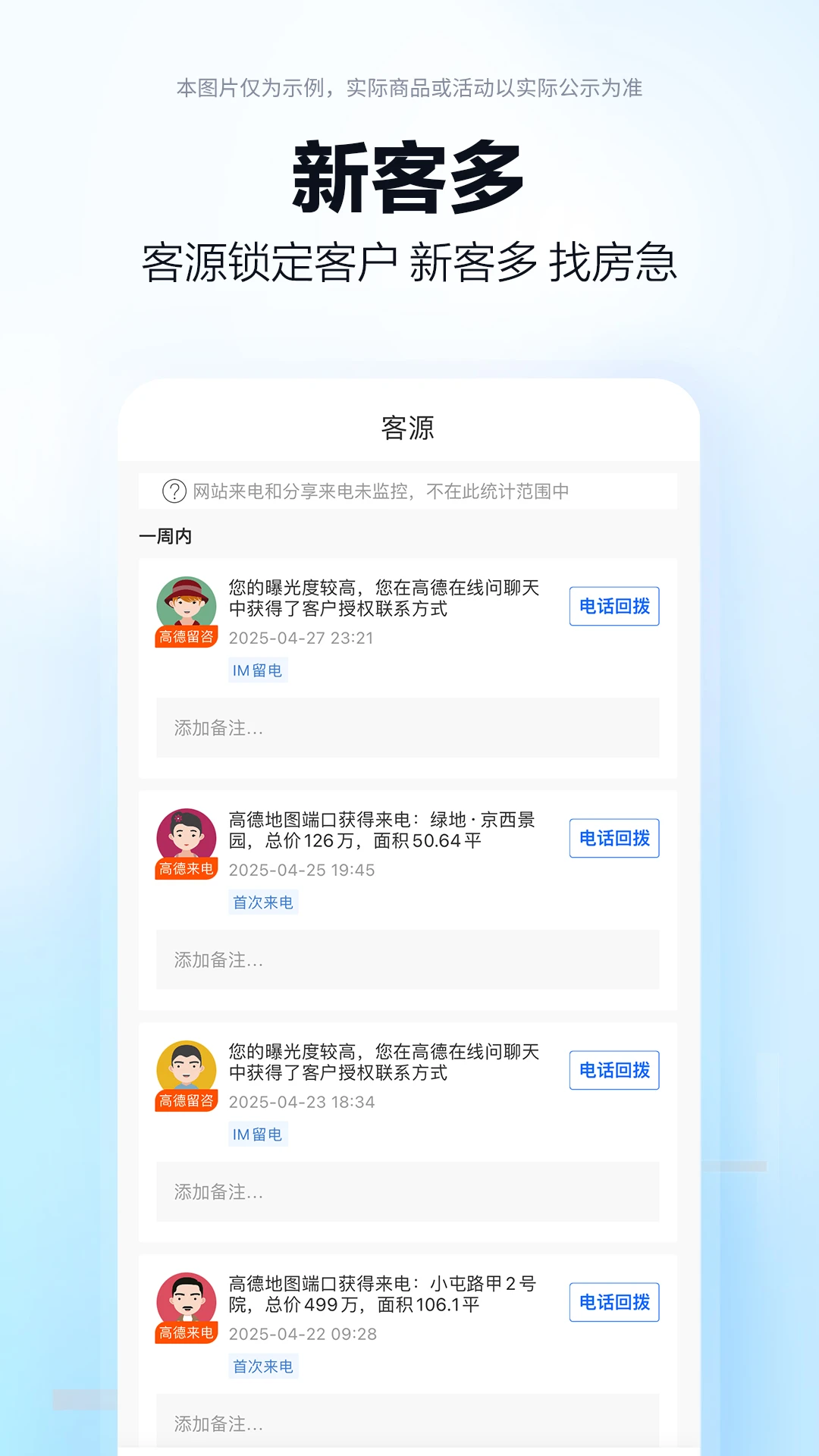 �ߵ¶˿�1.3.9.0 �˿ڹ�������
