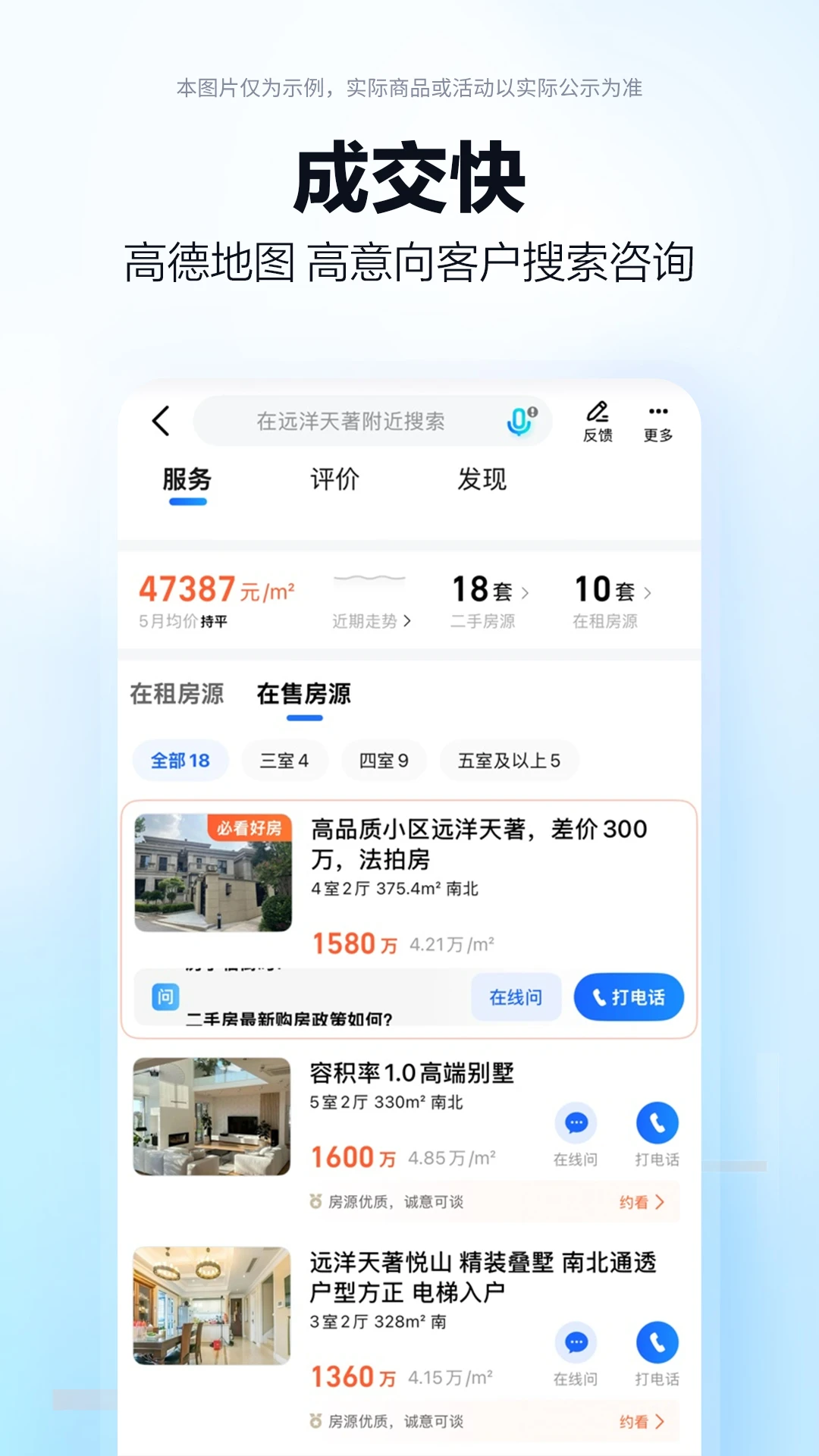 �ߵ¶˿�1.3.9.0 �˿ڹ�������