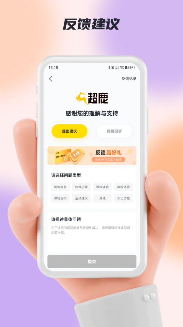 ��¹�˶�5.98.41 �����˶�