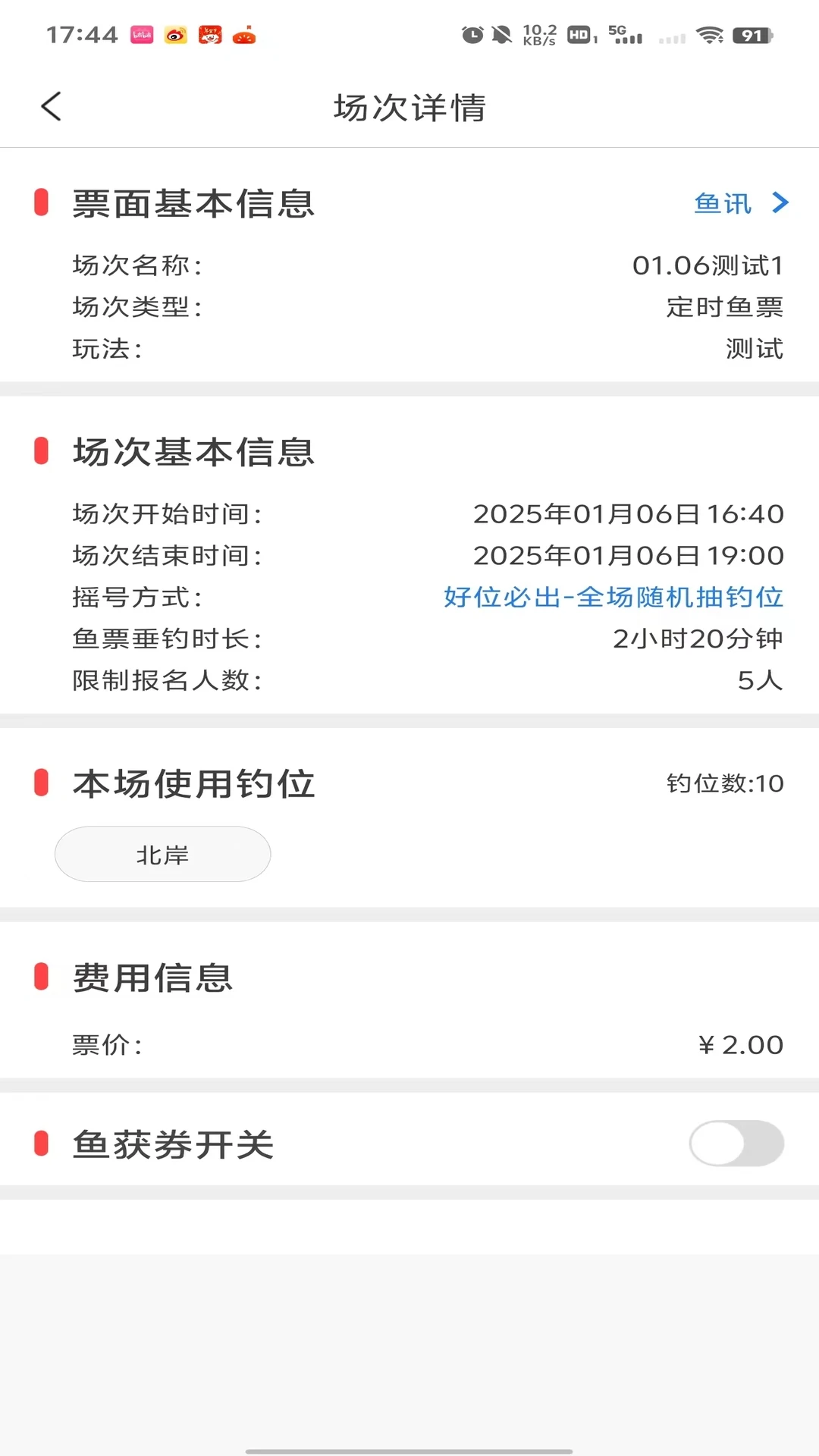 ����̻���1.7.7.1 �̻���������