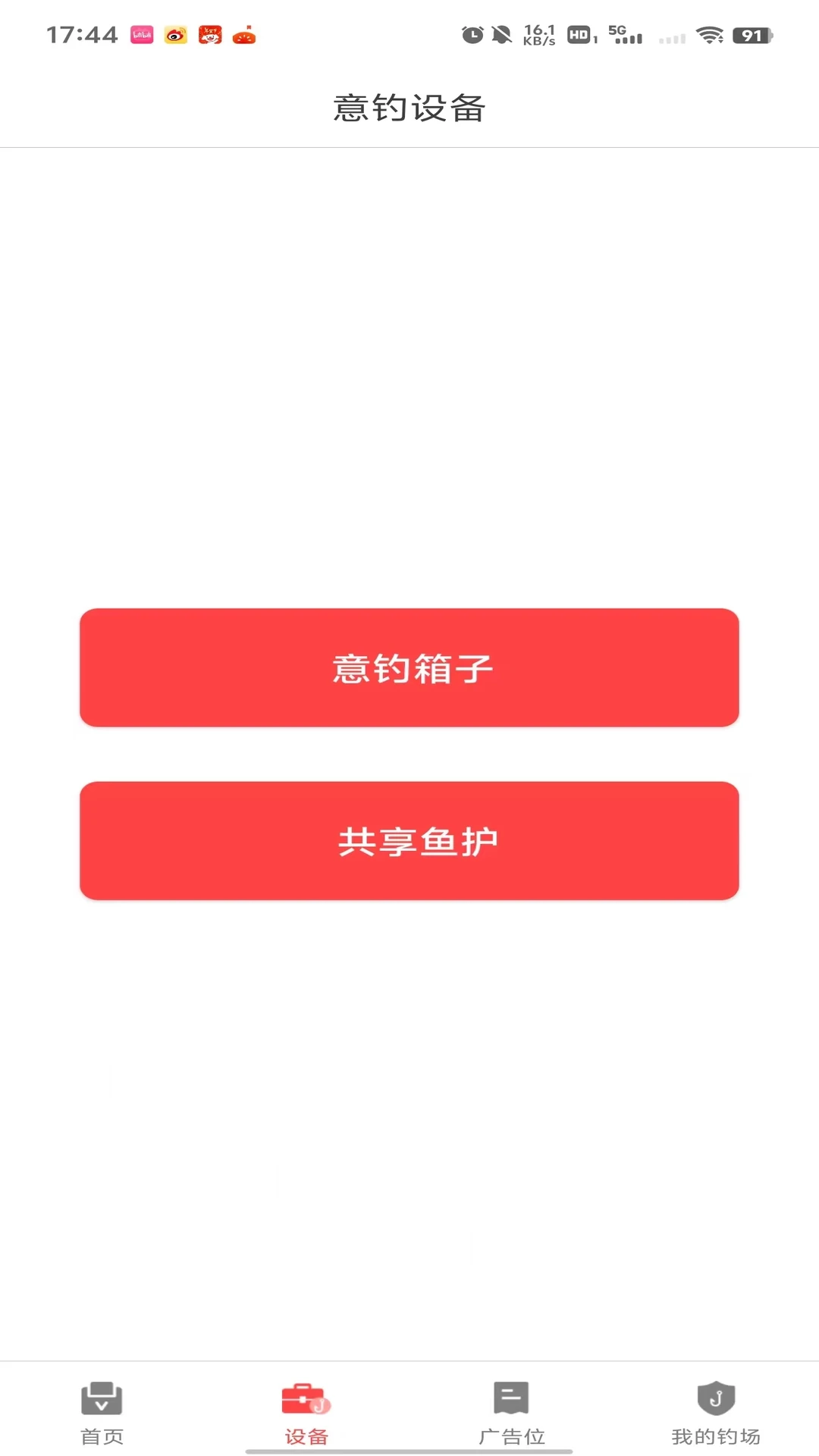 ����̻���1.7.7.1 �̻���������