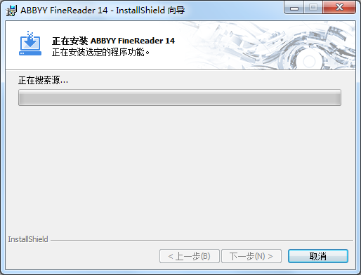 ABBYY FineReader 14 操作教程安卓版