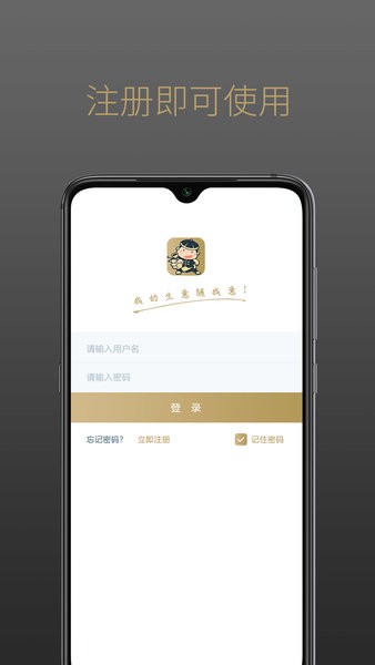 �ƹ�����1.0.0 ������������