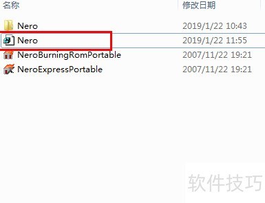 FireBurner 刻录软件 界面截图 教程