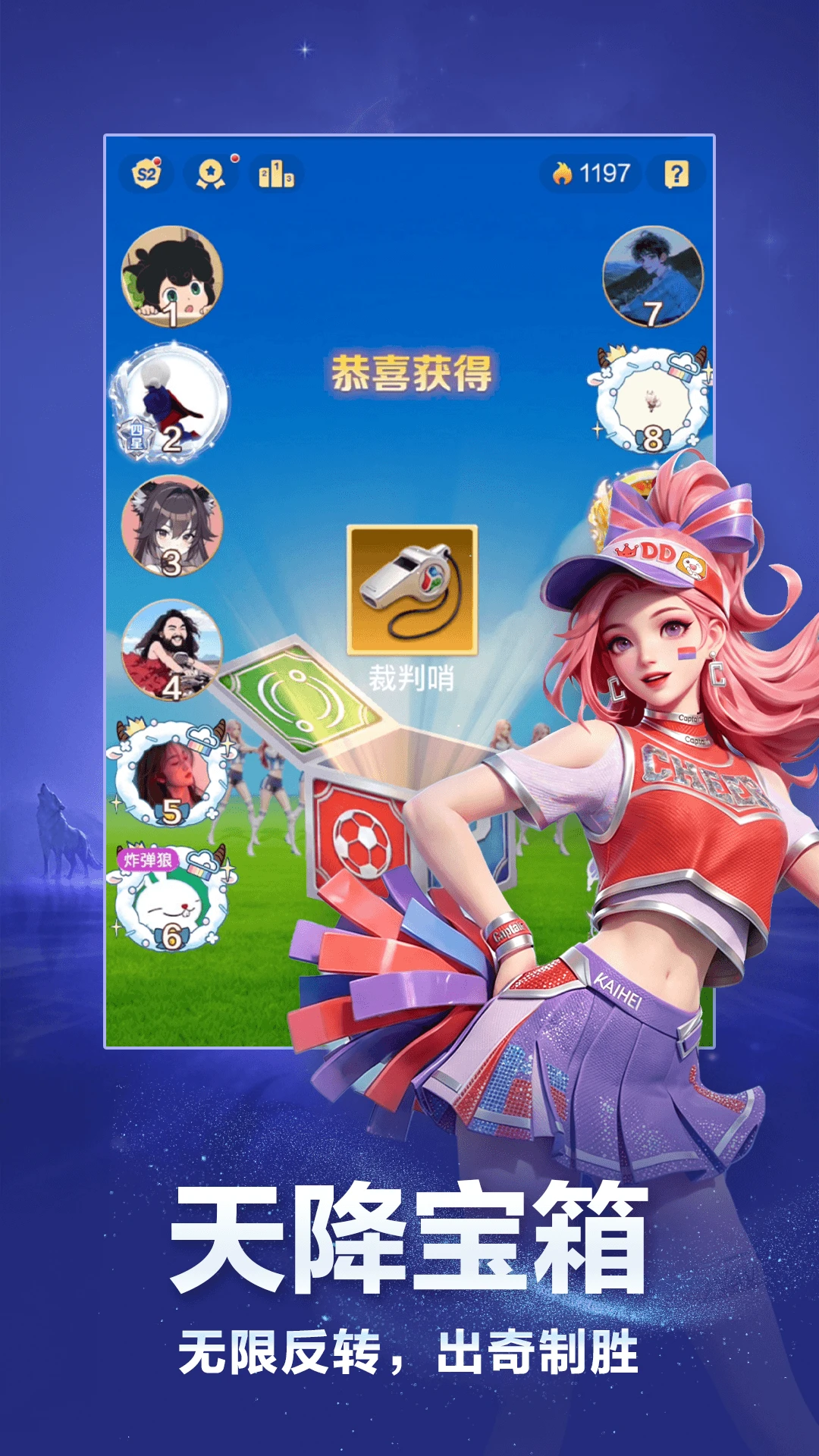 �������3.5.1 ����ɱ�罻