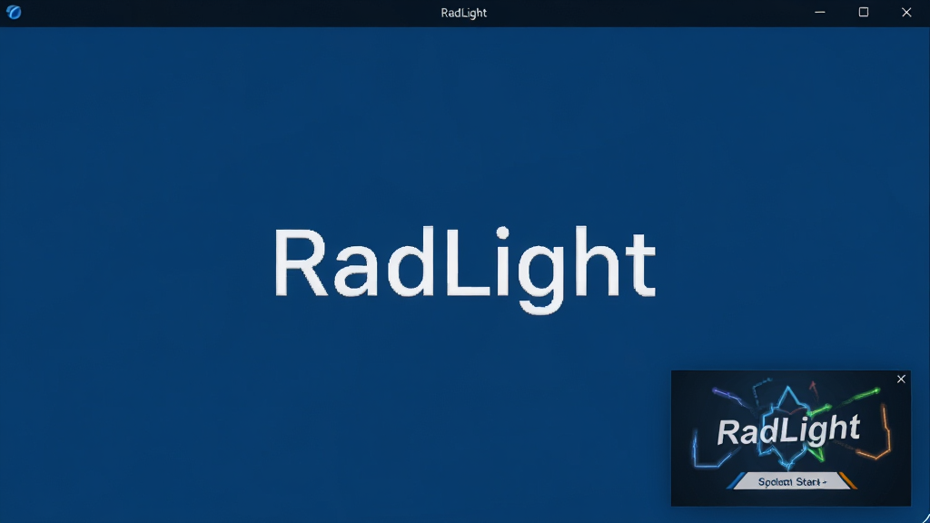 RadLight软件启动过程,屏幕右下角弹出快速启动动画,主界面瞬间加载完成,背景为纯净的深蓝色,界面元素简洁,文字标签“RadLight”居中显示,画质清晰,无多余元素