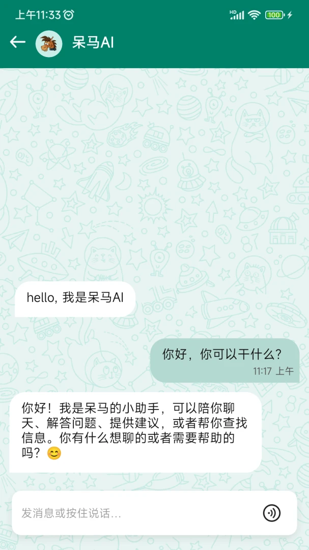����DAIMA26.08.24 ���������罻