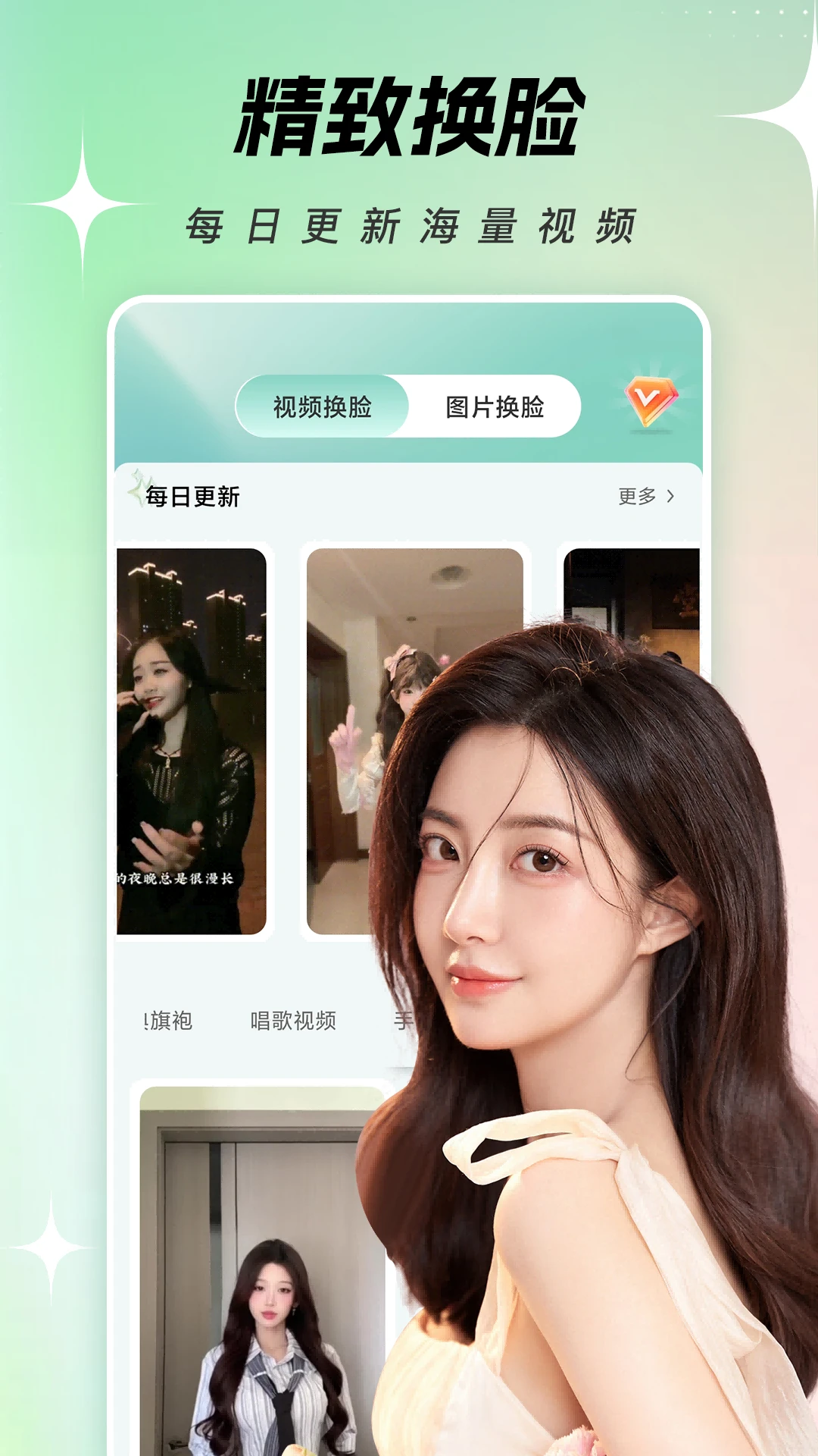 һ������4.2.4 �����沿�滻����