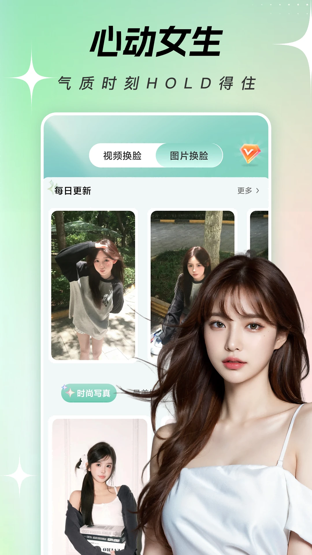 һ������4.2.4 �����沿�滻����