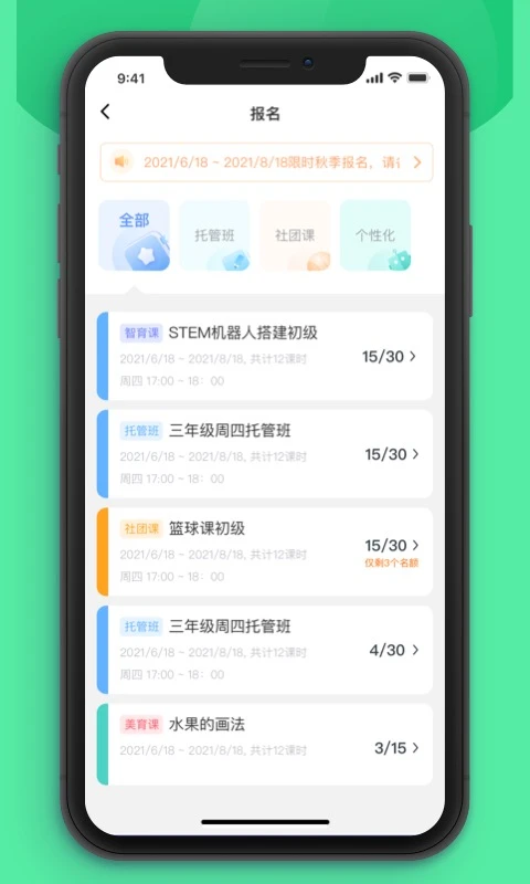 �κ���ʱ����3.2.22 �κ�����������