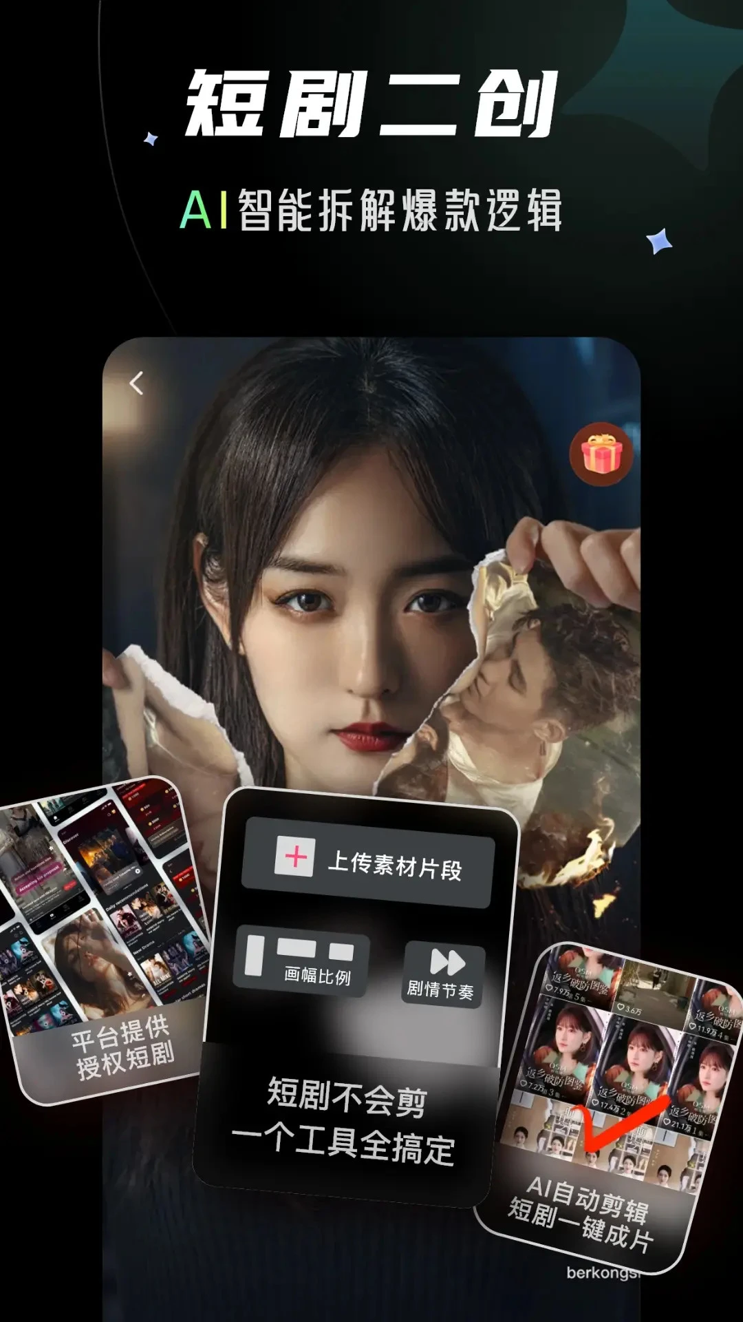 �龳���1.4.2 ��Ƶ��������