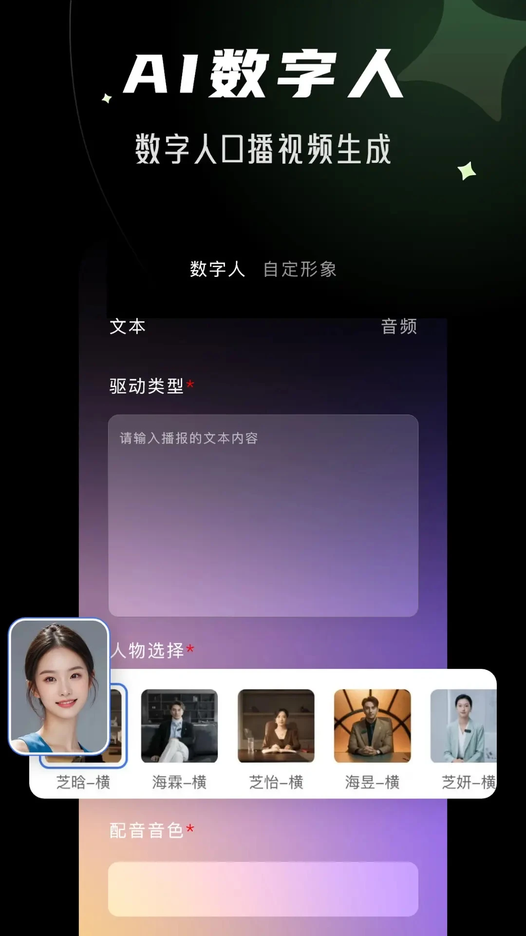�龳���1.4.2 ��Ƶ��������
