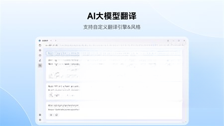 ��������2026 v12.6.8 ѧ����ر��ʵ�