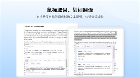 ��������2026 v12.6.8 ѧ����ر��ʵ�