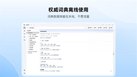 ��������2026 v12.6.8 ѧ����ر��ʵ�