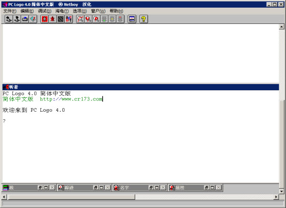PC logo��PCС���꣩6.5 ����������
