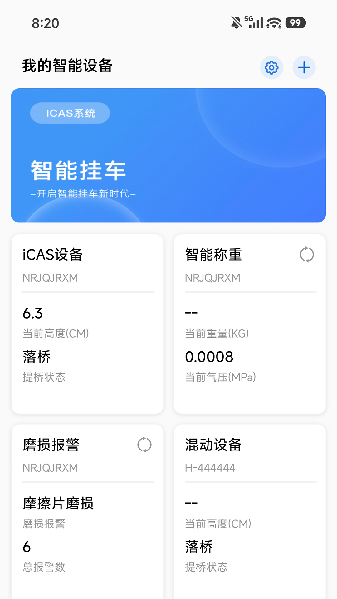 ����ʨIkashi1.6.2 ���ܳ��ع���