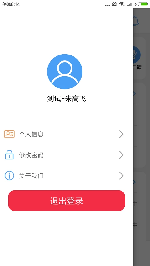 ������2.4.5 ͬ����������