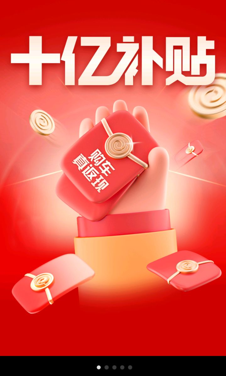 �׳�11.61.0 �������۴�ȫ