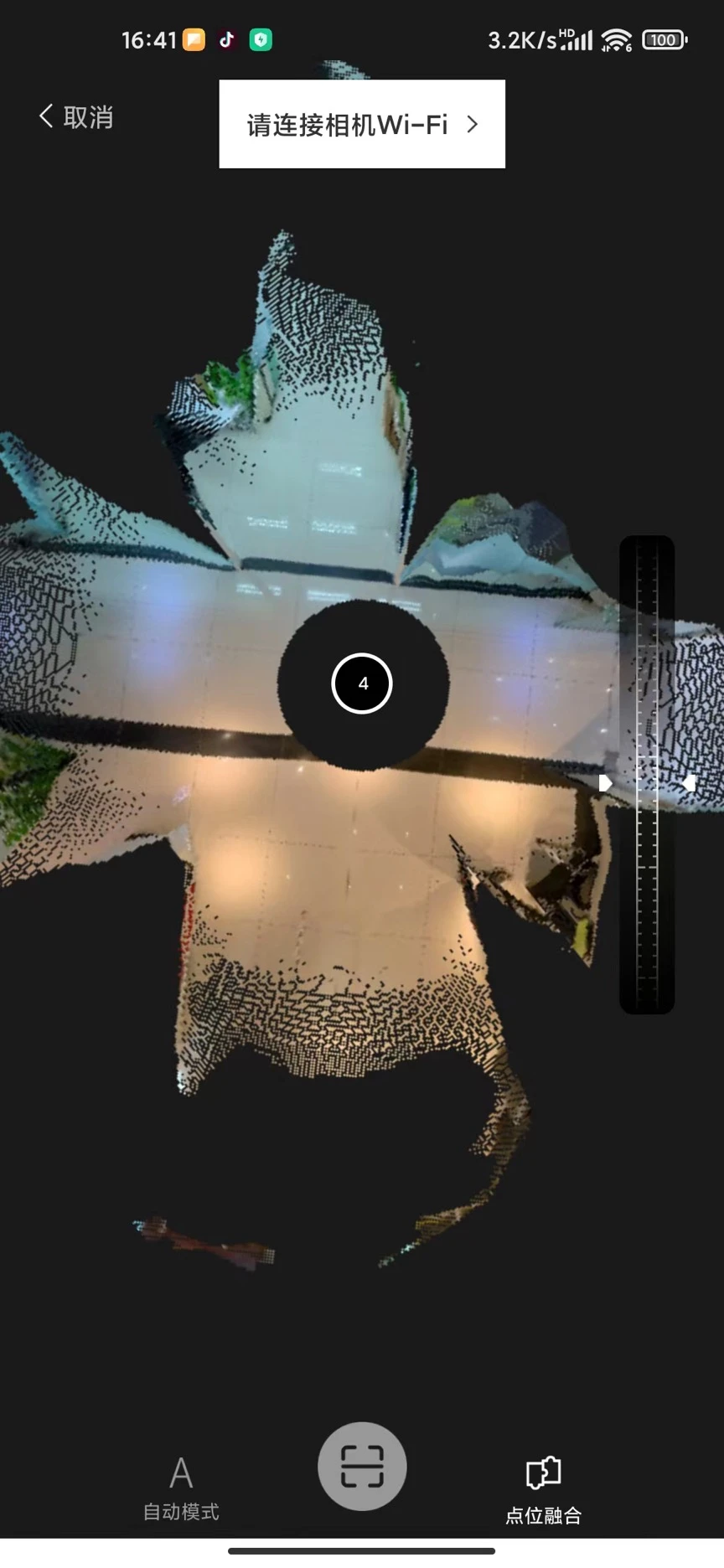 ��ȤVR4.8.0.0 ȫ��������ʵ�������