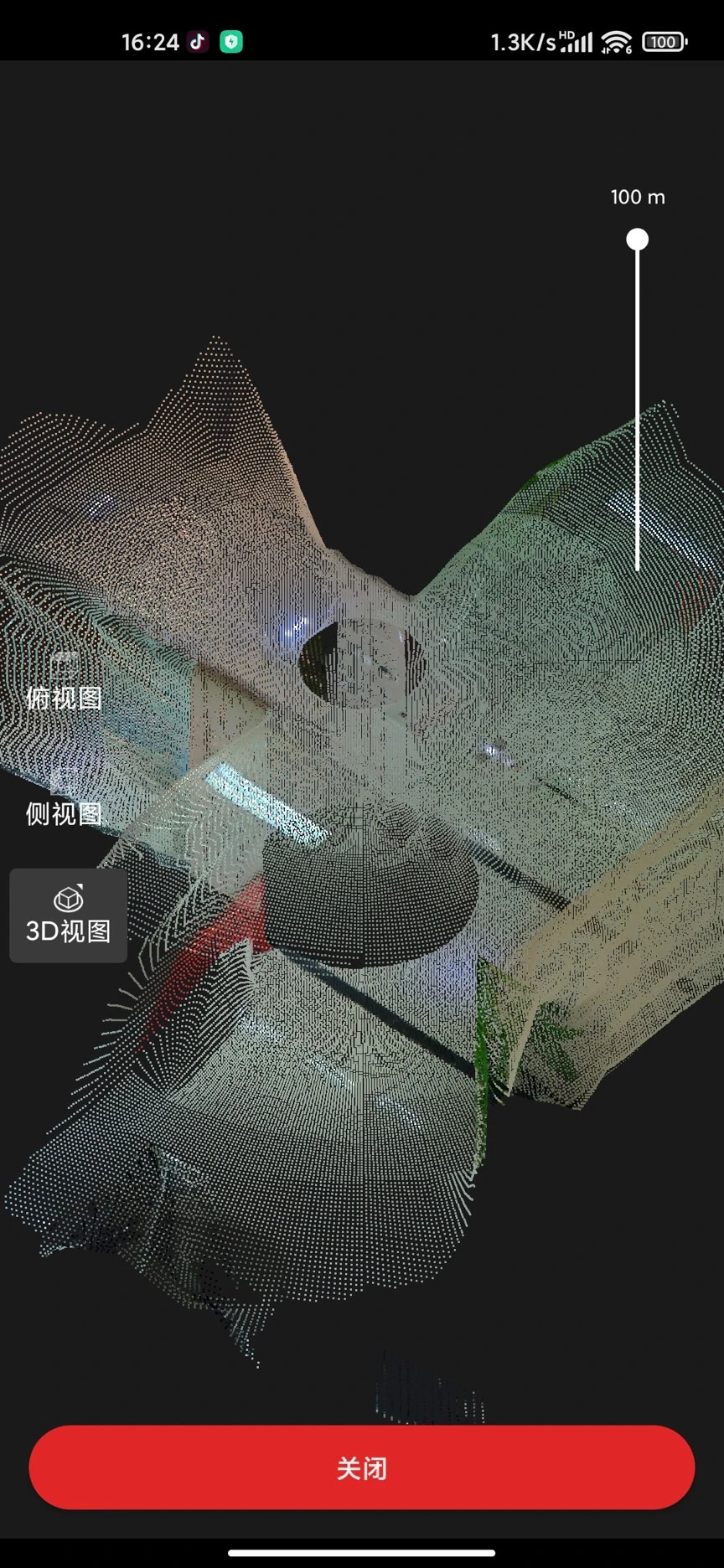 ��ȤVR4.8.0.0 ȫ��������ʵ�������