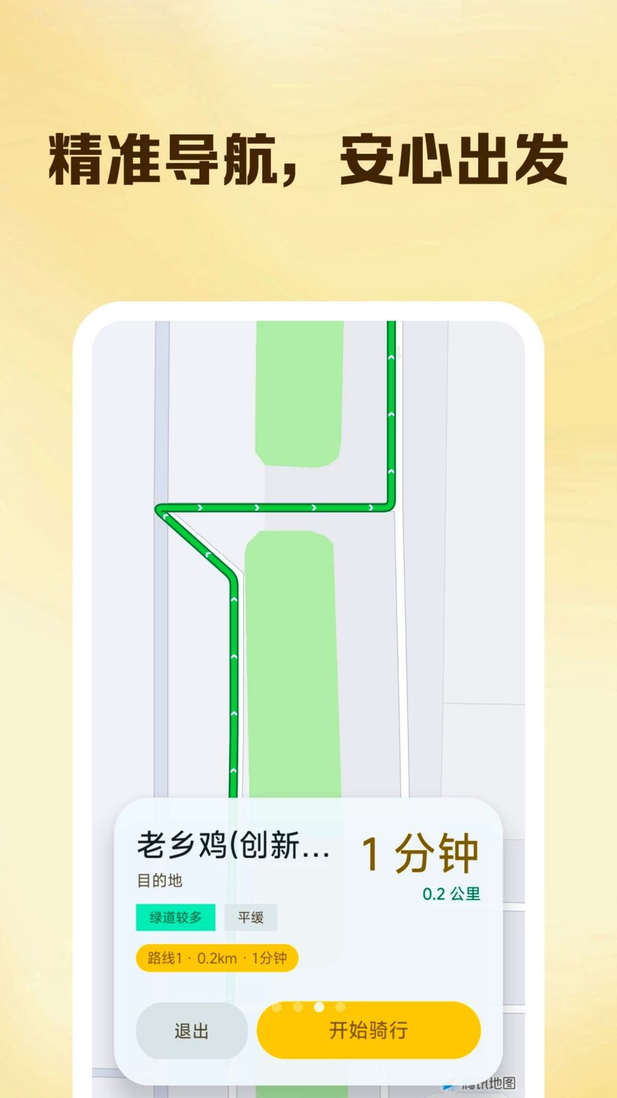 ����������������1.0.5 ������������