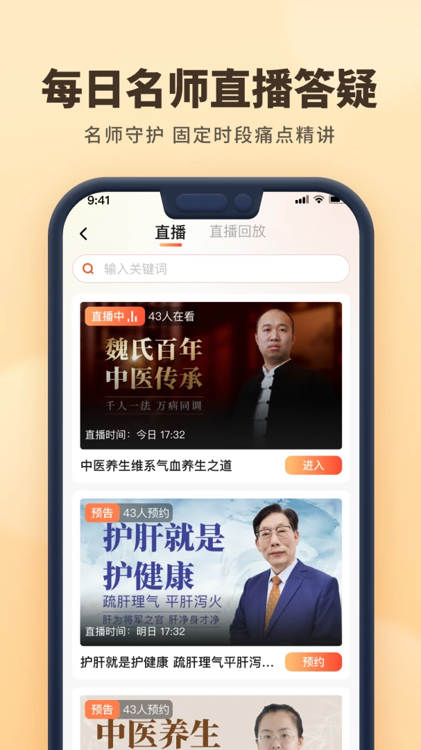 �ǻ۵���2.0.5 ����ѧϰ����