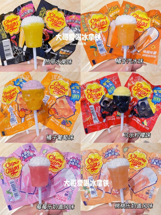 DumDum棒棒糖 甜度 口感 测评