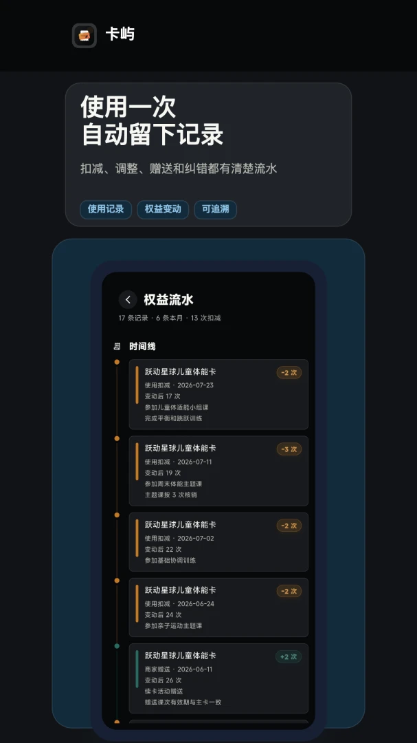 ����Cardland1.0.6 ��������������
