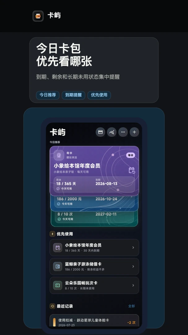 ����Cardland1.0.6 ��������������