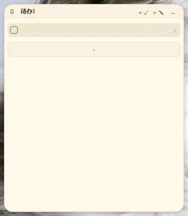 EditPlus6.1 �ı��༭��